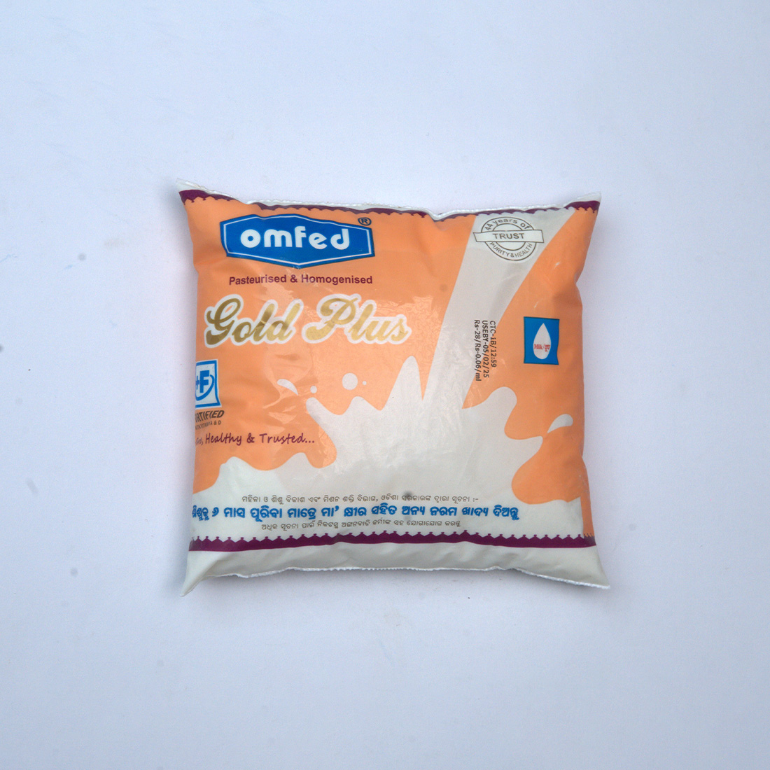 Gold Plus Milk