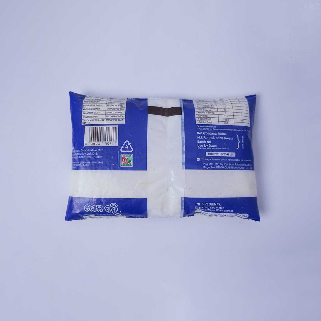 Butter Milk
