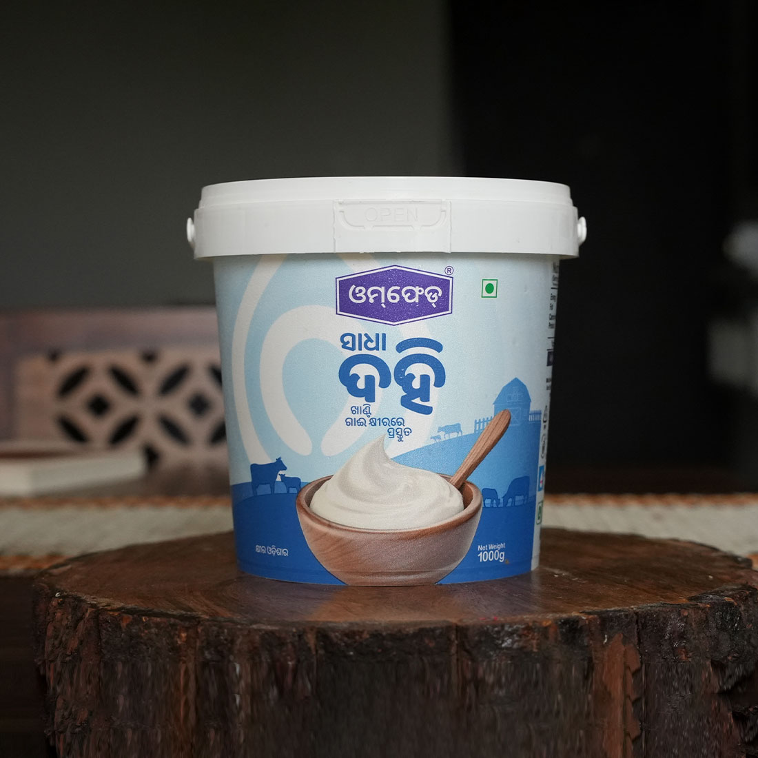 Plain Curd