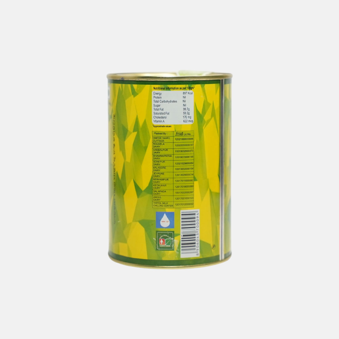 Omfed Ghee