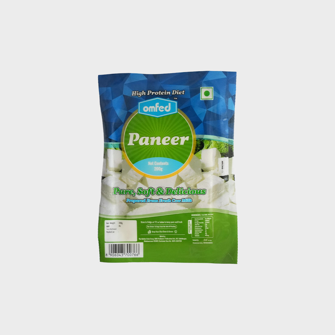 Omfed Paneer