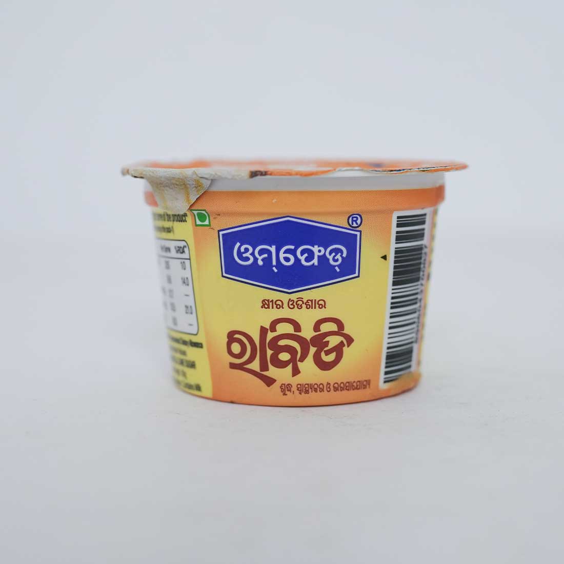 Rabidi
