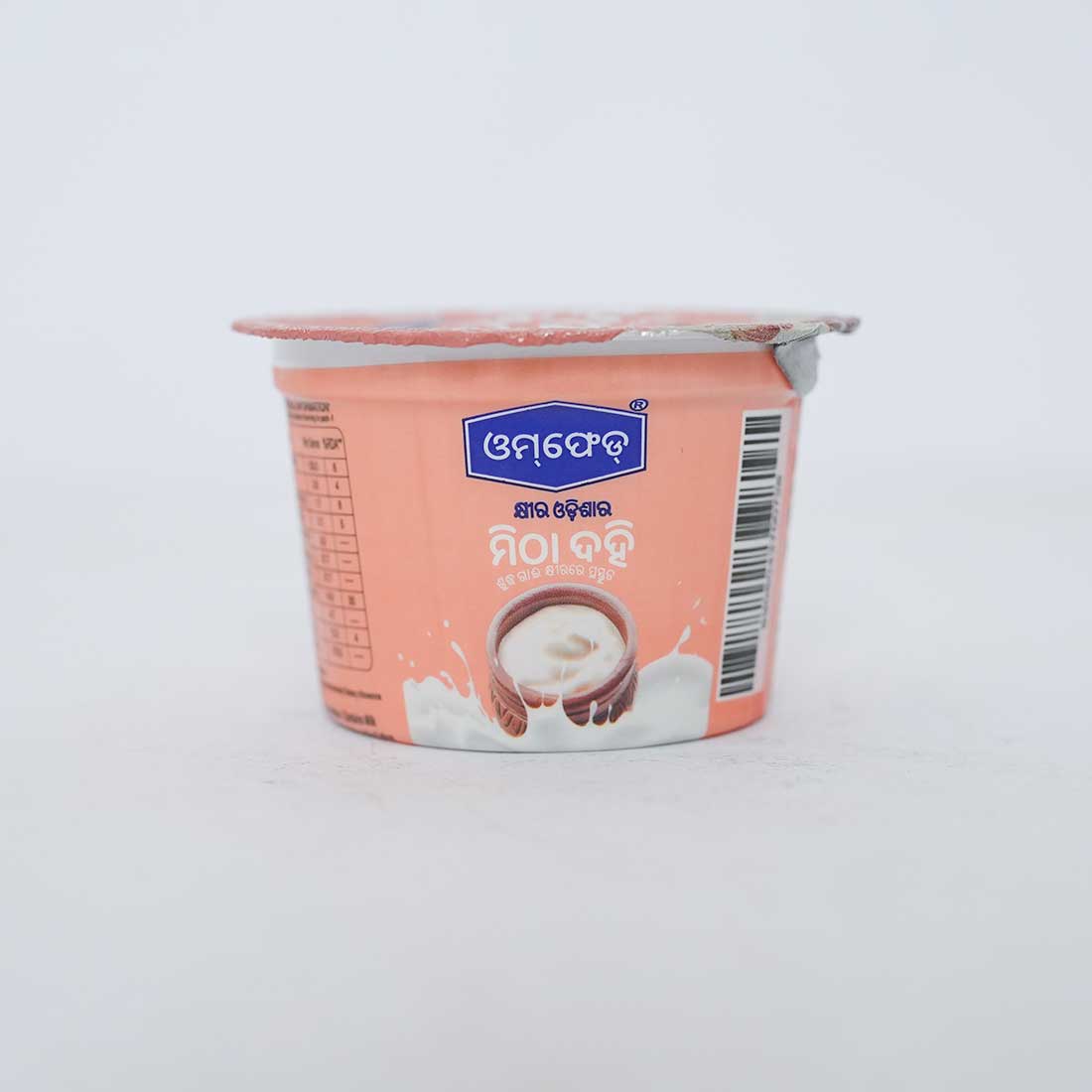 Sweet Curd