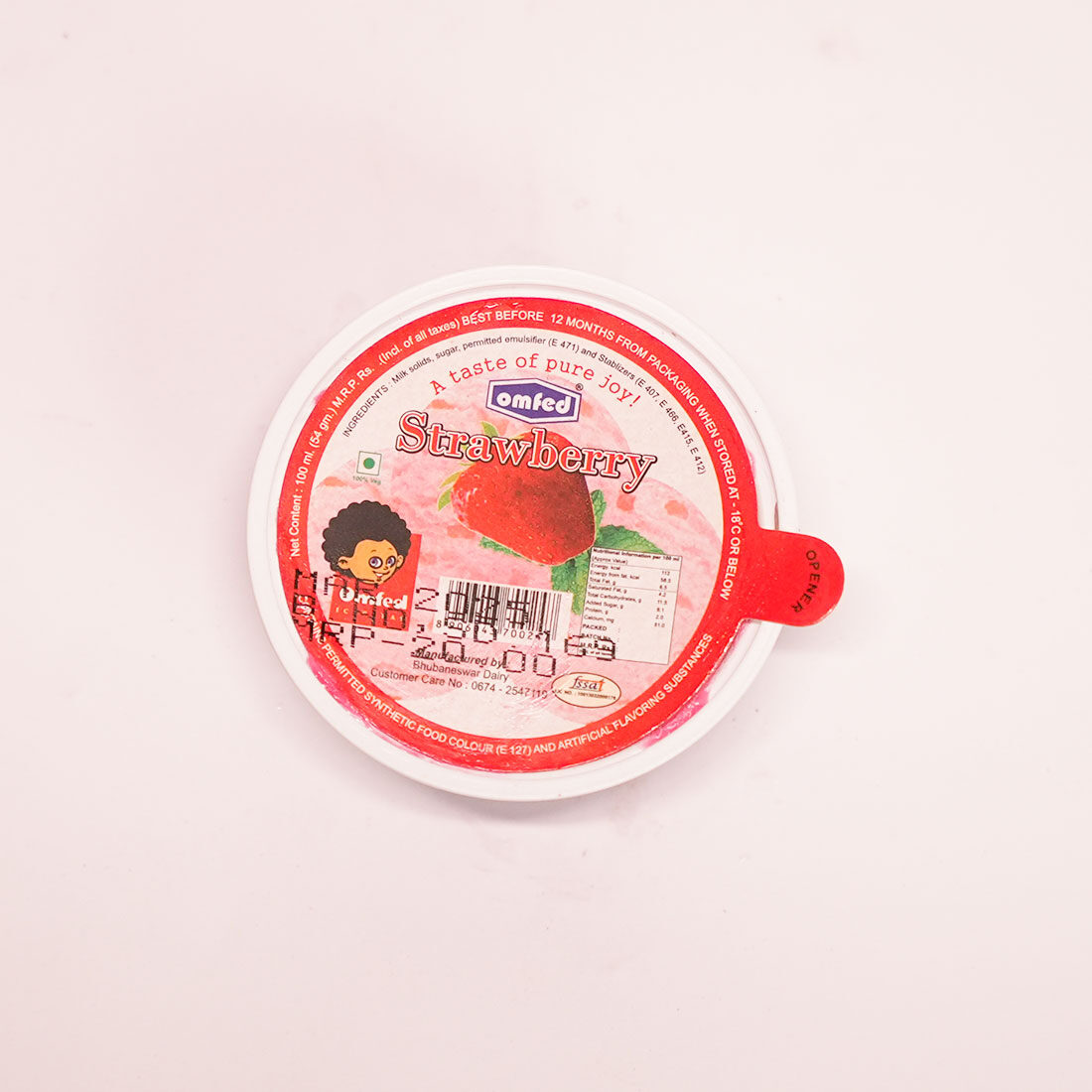 Strawberry Ice Cream (Cup)