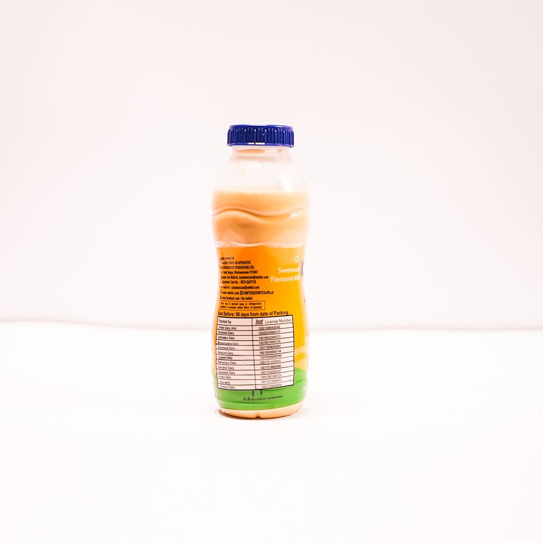 Flavo Kesar