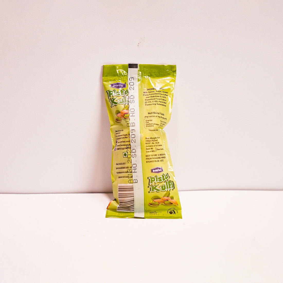 Pista Kulfi (Stick)