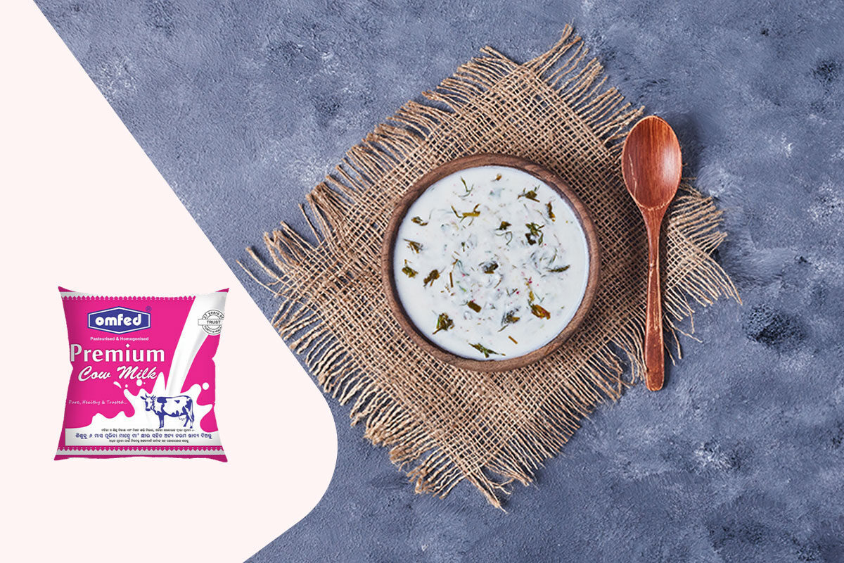 Process for Making Kheer (Rice Pudding / Khiri)