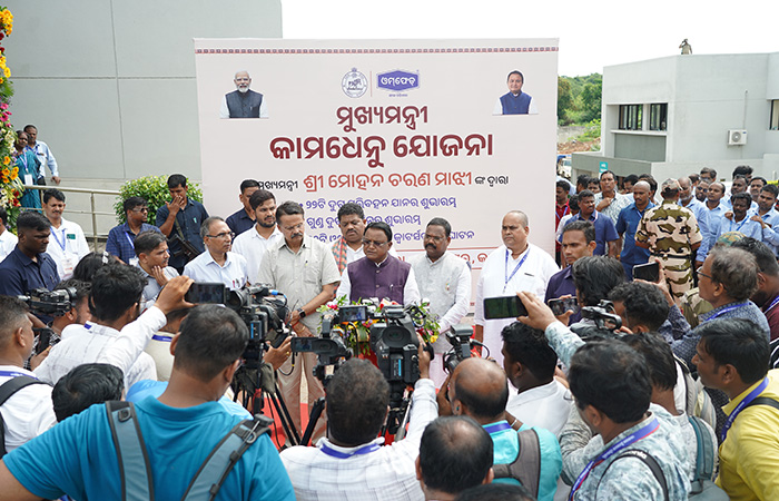 Inaugurates Various Projects Inaugurates Various Projects