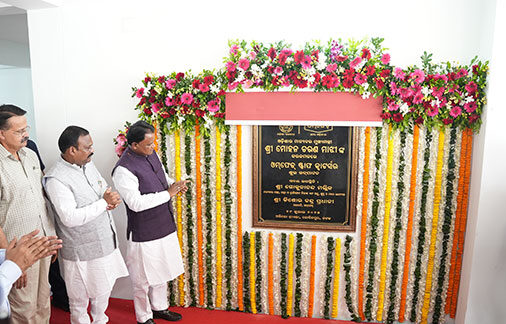 Hon’ble Chief Minister inaugurates various projects