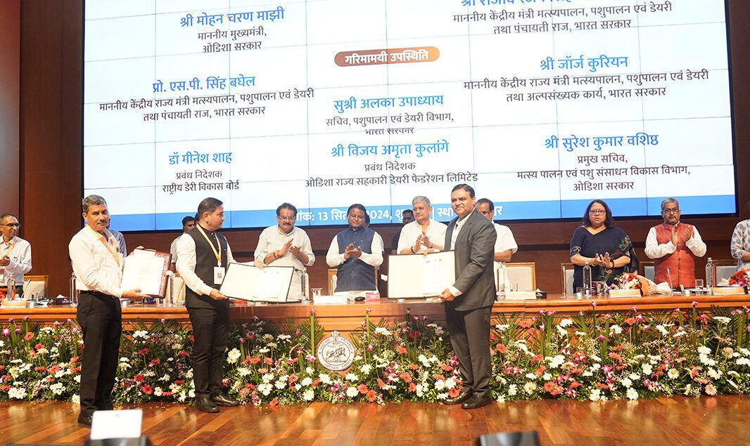 Hon’ble Chief Minister Inaugurates Various Projects