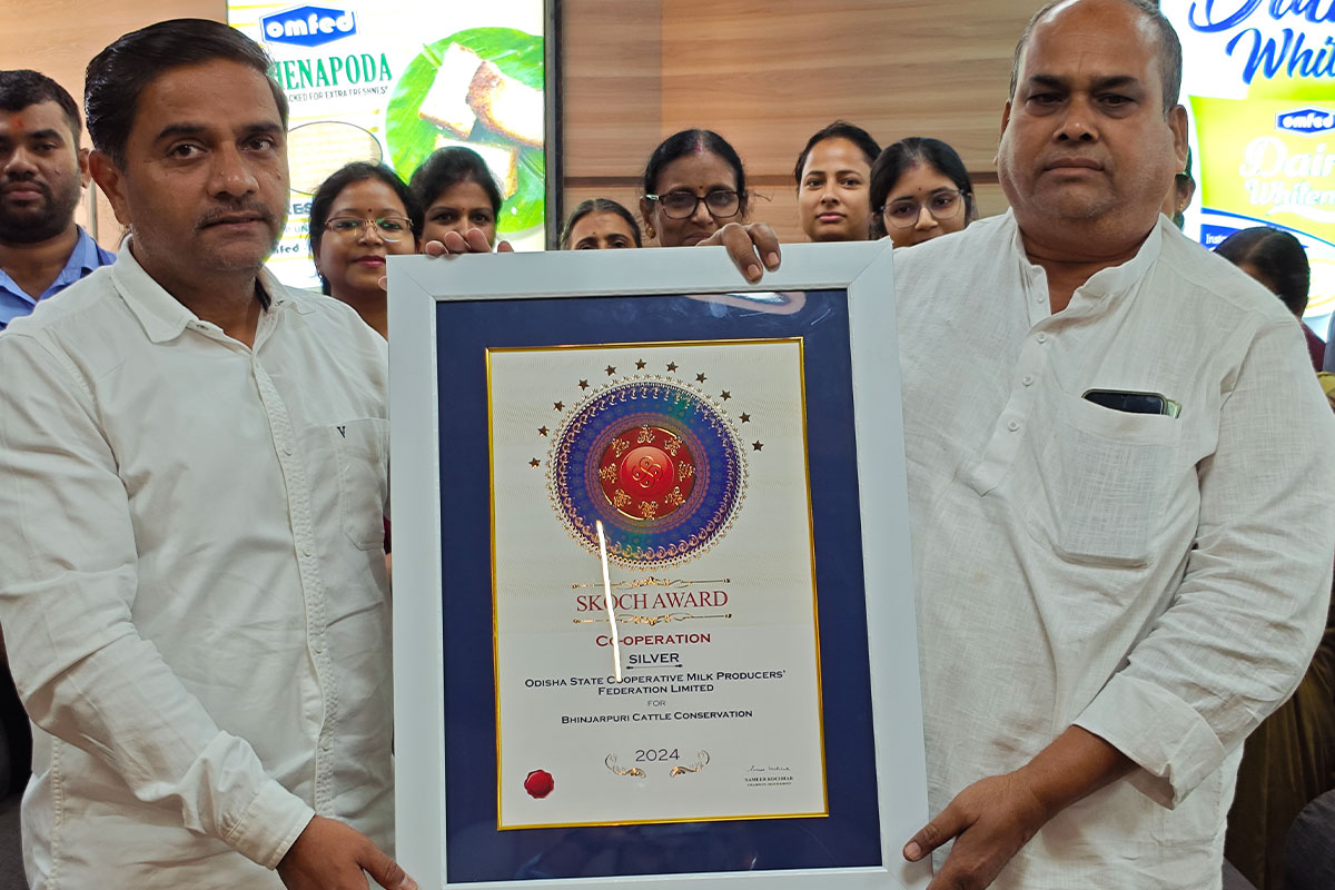DSC_7563a SKOCH Award