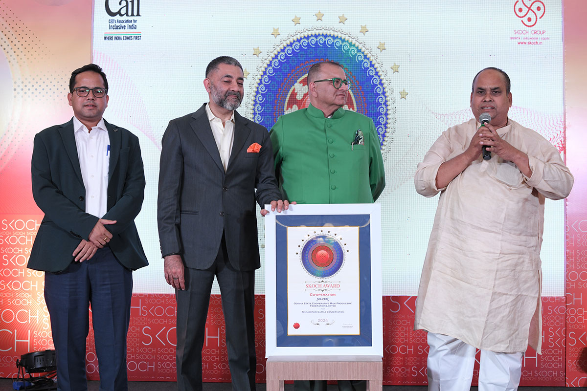 DSC_7584 SKOCH Award