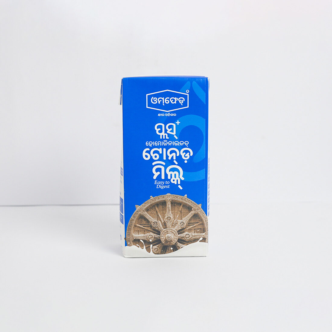 Plus Milk (UHT)