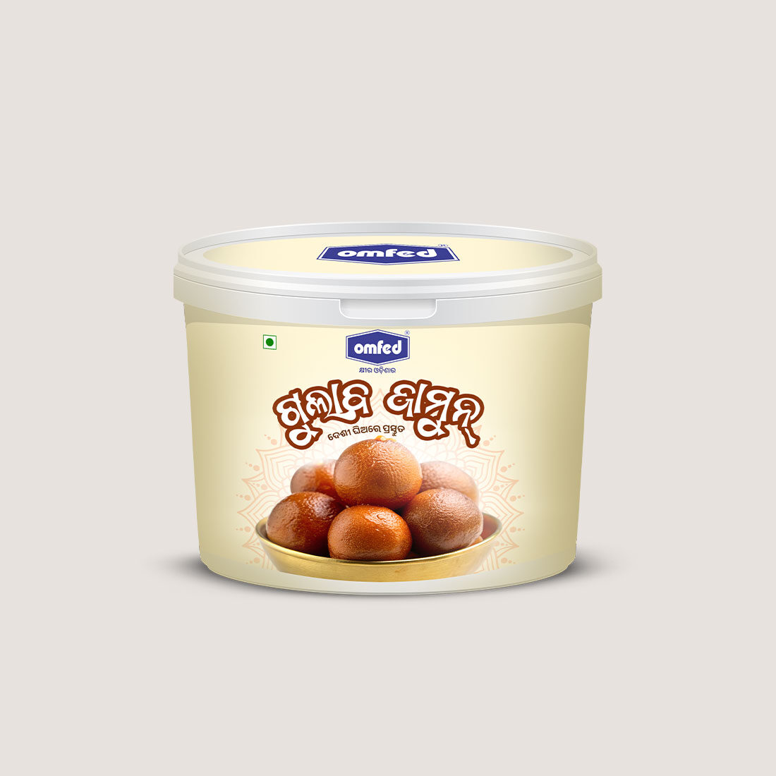 Gulab Jamun