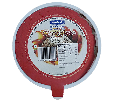 Chocolate Ice Cream (Cup)