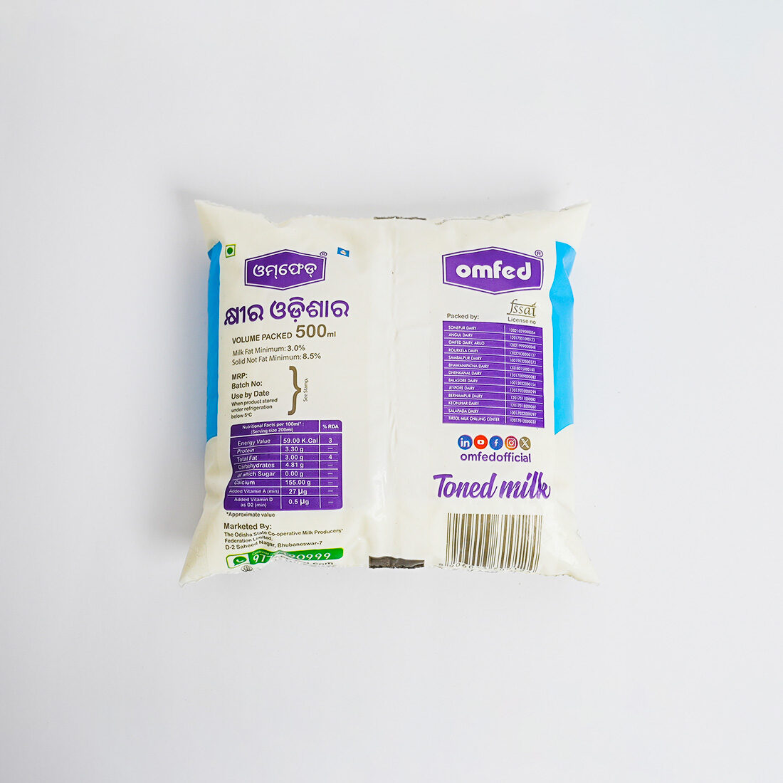 Toned Milk
