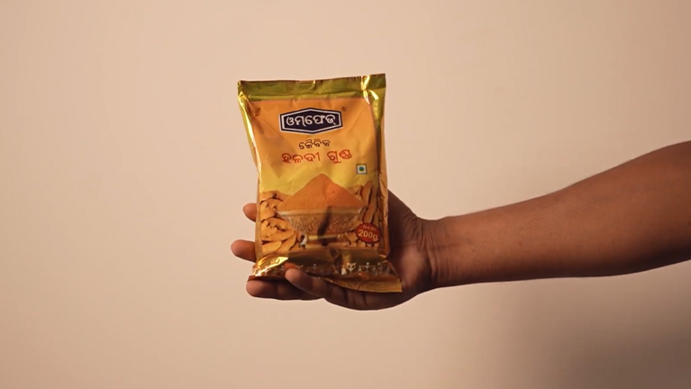 Omfed Product – Haldi