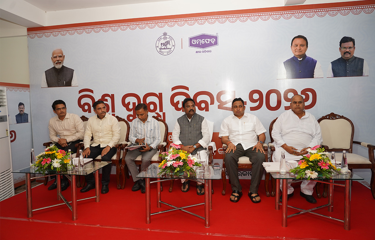 ବିଶ୍ବ ଦୁଗ୍ଧ ଦିବସ – ୨୦୨୬