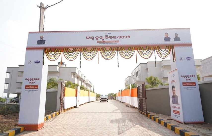 ଓମ୍‌ଫେଡ୍‌ ଆରିଲୋ ପ୍ଲାଣ୍ଟରେ ବିଶ୍ୱ ଦୁଗ୍ଧ ଦିବସ ପାଳିତ