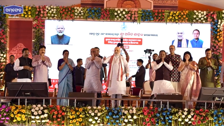 OMFED’s 30,000 Litre Milk Processing Plant Inaugurated by Amit Shah at Tangi, Khordha